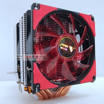 6 Hot Copper tube CPU radiator ultra quiet 1155AMD1150 1151 desktop computer 9CM fan 2011