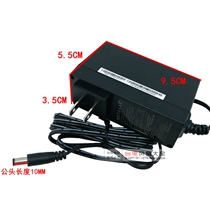 Original mesh 12V3 5A power LCD LED light routing monitoring universal 12V4A 3A 2A adapter