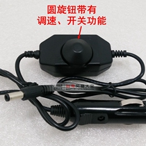 Brand new car summer seat cushion Car seat fan exhaust cold air 12v seat cushion 6025 double ball