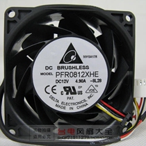 Delta 8038 pfr0812xhe 12V 4 9A 8CM Large Airflow PWM Server Cooling Fan