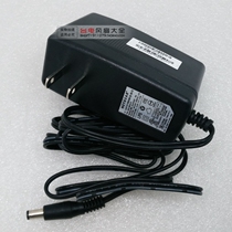 Original mesh NETGEAR12V3 5A power supply wireless routing adapter monitoring power cat LED light switch