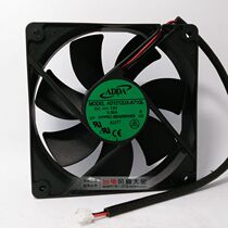 New concert ADDA 12025 12V 0 5A 12CM large air volume chassis cooling fan