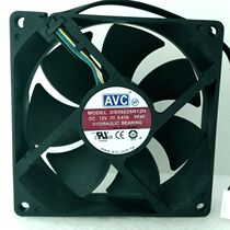 New AVC fan CPU fan big wind DS09225R12H 4 pin PWM temperature control fan