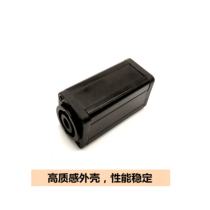 Sound box cable extension pair connector NL4 pair of horn cable extension docking speaker docking plug Luo Wei shop