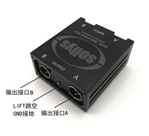 Sollys dual-channel audio isolator signal isolation splitter filter to eliminate noise and static electricity