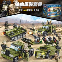 Lego small particles building blocks modern war scene mechanized troops tank air defense missile tank 4 in 1