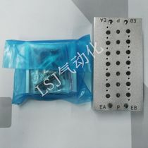 SMC type solenoid valve SY3120 seat SS5Y3-20-02 03 04 05 06 07 08 09 10-20