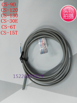 Air Force chelic magnetic switch CS-15T CS-9D CS-30E CS-100 CS-120 CS-130