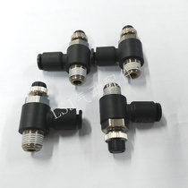 Cylinder speed control connector Yongrui Black L type throttle valve RQSA6-M5 6-01 6-02 6-03 regulating valve