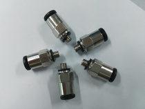 Black Pneumatic Joint Threaded Joint PC12-04 PC8-02 PC10-03 PC6-02 PC4-01