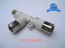 CKT vacuum generator (high vacuum type) ZH05 07 10DS-01-01-01 internal thread interface