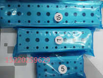 4V210 solenoid valve base valve plate bus plate 200m series 2F3F4F5F6F7F8F9F10F multi-position connection