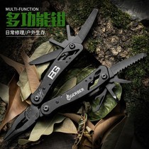Multifunction pliers outdoor stainless steel hair black mini folding pliers telescopic combined knife pliers field emergency tool pliers