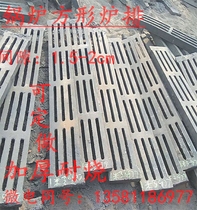 Boiler Square Furnace Grate Circular Burning Coal Furnace Grate Single Furnace Bar High Temperature Resistant High Silicon Cast Iron Furnace Bottom Boiler