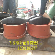 Sales Boiler Fire Grate Manholes Device Handhole Device Complete of manhole cover Handhole cover Boiler Accessories Professional production