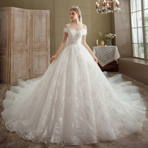 Word shoulder wedding dress 2021 new temperament bride tail French large size cover pregnant belly pregnant woman light small white