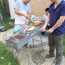 Butterfly grilled incense super wide large charcoal barbecue grill 120 long 26 wide thickened barbecue grill commercial barbecue shop households