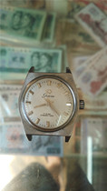 Few Narcissus mechanical watch