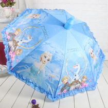 Childrens umbrella male and female child elementary school children automatically princess children umbrella cute kindergarten baby small umbrella sunny umbrella