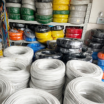 Industrial aluminum profile PVC soft rubber flat slot 86410 decorative sealing bar 2030404045 seal