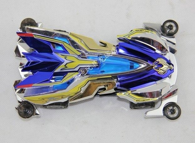 auldey-战龙四驱车-成品车no.88506 金甲战龙 正版六一儿童节