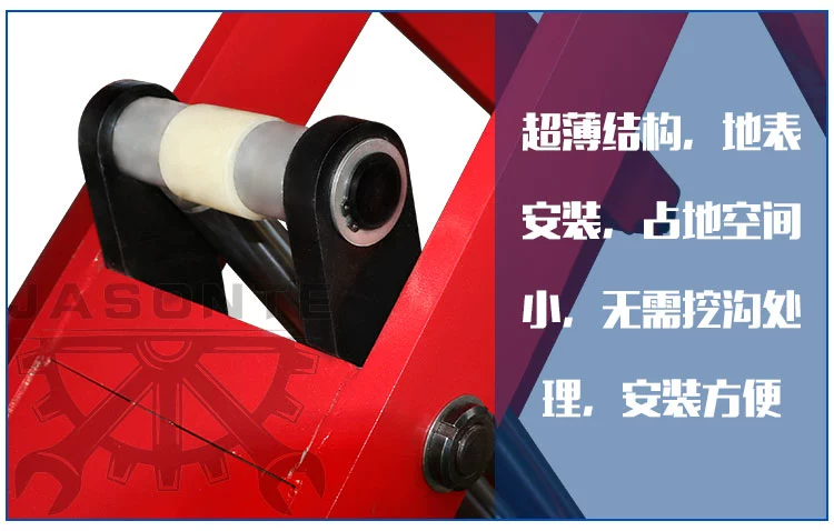 Ngoại thương xuất khẩu cầu nâng thủy lực siêu mỏng cầu nâng ô tô 1.8 mét 3 tấn thiết bị bảo dưỡng ô tô - Thiết bị sân khấu