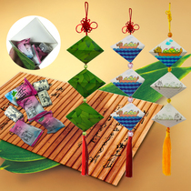 Dragon Boat Festival Fragment Boat Festival Work Parents and Children Diy Handmade Lianae Pad Package