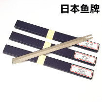 Fish brand electric shear blade 8 inch 10 inch 12 inch 13 inch electric scissors cutting bed straight blade wave knife cloth cutting machine blade