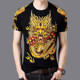 Summer men's printed short-sleeved T-shirt Chinese style floral T-shirt half-sleeved with dragon pattern top half-length clothes tide t Summer men's printed short-sleeved T-shirt Chinese style floral T-shirt half-sleeved with dragon pattern top half-length clothes tide t