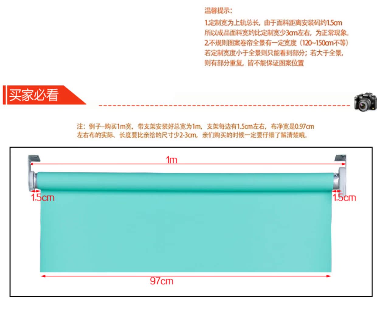 彩绘风景图案手拉卷式隔热遮阳卷帘 好评好店
