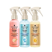 Shwakou Nutritional Water 150ml Caressing Hair Mania Free of washing and gentle show hair spray moisturizing hair care essence