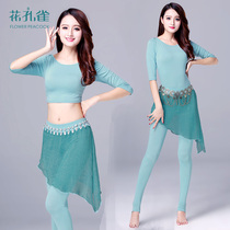 Spring and summer belly dance practice suit women chiffon culottes suit Yoga slim fit oriental Indian dance costume for beginners