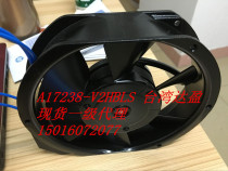 A17238-V2HBLS Taiwan Daying 115V 230V 17238 iron leaf high temperature resistant cabinet top fan