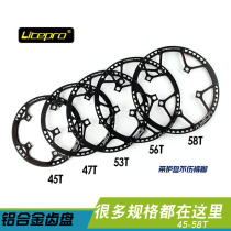 Light LP BMX folding car 45T 47t 53T 58T tooth single disc monolithic disc tooth with guard plate