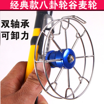 Stainless Steel Hand Dial Roulette Wheel Roulette Wheel Double bearings Before fishing wheel band Leaky Full Metal Raft Fishing Wheel Microlead