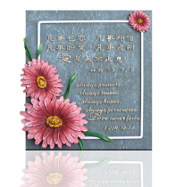 Love never stops Floral resin ornaments Holiday Wedding gifts Holiday gifts