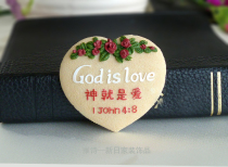 God is love Creative home decoration intimate shape magnetic refrigerator sticker Magnetic magnet Christmas gift