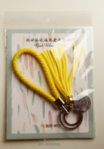 Cute creative mens and womens accessories Keychain pendant Holiday gifts Holiday gifts practical products