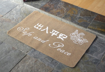 Entry and exit safe home entrance pad mat mat bedroom floor mat non-slip mat kitchen bathroom floor mat