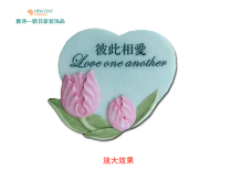 Love each other Magnetic refrigerator stickers Resin magnets Decorative stickers Holiday gifts Holiday gifts supplies