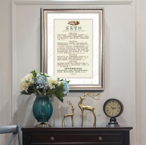 Family Sermon Christmas Decoration painting Living room entrance Dining room Wall painting Mural Holiday Wedding gift