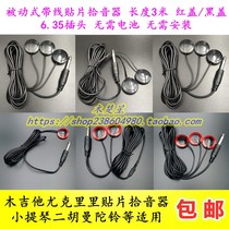 New products 3 m long patches Pickup Wood Guitar Bass Jukri Rii Dihu Free open pore Adsorption Type Sound Pickup