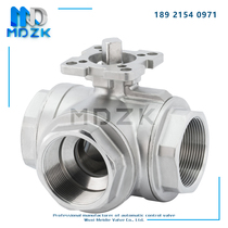 MDZK pneumatic electric headless high platform thread button internal thread stainless steel tee L-type T-type ball valve