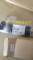 V51B511A-A2 solenoid valve V51B511A-A219J spot professional sales Nuoguan solenoid valve