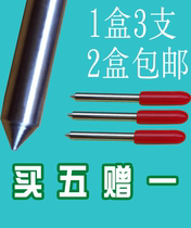 Engraving Machine engraving knife pickup engraving machine accessories cool engraving knife Roland engraving knife small engraving knife