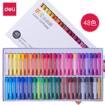 Deli 36-color heavy-color oil painting stick crayon Childrens safe and non-toxic washable oily stick rotating color stick crayon 48