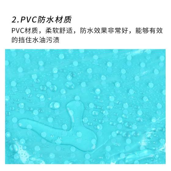성인 남성과 여성 확장 방수 커버 슬리브 PVC 다리 커버 작업 안티 플라이 링 및 모닝 방지 노출 다리 보호 커버 사이클링 방지 바지 성인 남성과 여성 확장 방수 커버 슬리브 PVC 다리 커버 작업 안티 플라이 링 및 모닝 방지 노출 다리 보호 커버 사이클링 방지 바지