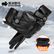 American bison leather gloves men warm plus velvet winter riding touch screen gloves riding motorcycle waterproof cold proof thick model