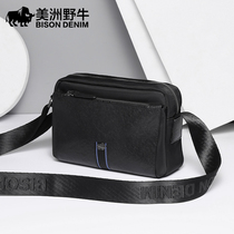 American Bison mens bag leather shoulder bag mens bag casual horizontal backpack business tide shoulder shoulder bag