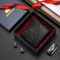American bison wallet mens short business horizontal fashion wallet mens card bag gift box wallet card bag